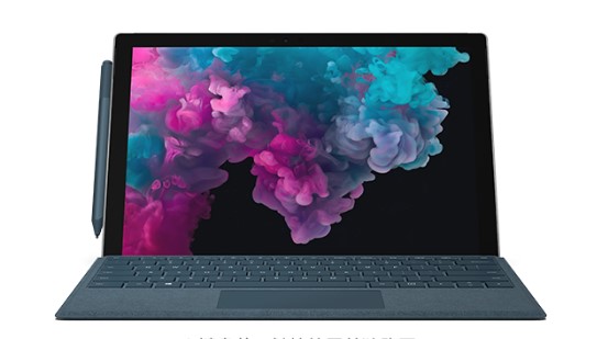 双峰从 Mac 切换到 Microsoft Surface